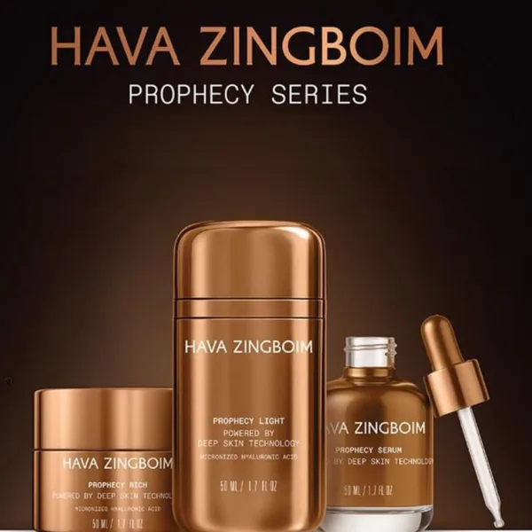 PROPHECY מבית חוה זינגבוים