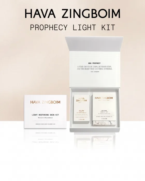 ערכת Prophecy Light מבית חוה זינגבוים