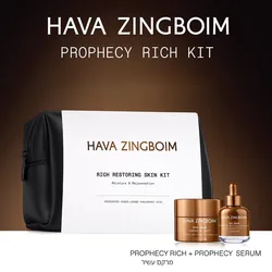 ערכת Prophecy Rich מבית חוה זינגבוים