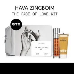 love kit prophecy - פרופסי  - מסכת זהב במתנה