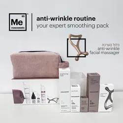 ערכת הבהרה והחלקת קמטים מבית mesoestetic