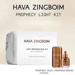 ערכת Prophecy Light מבית חוה זינגבוים