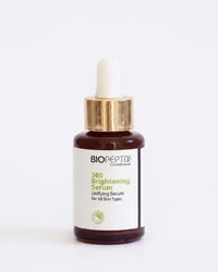 360 Brightening Serum - סרום הבהרה